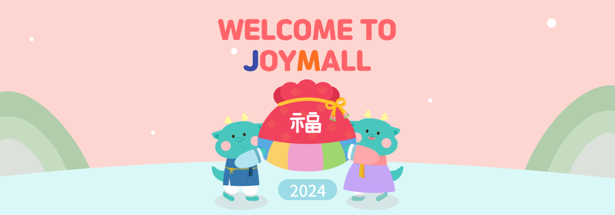 복배너